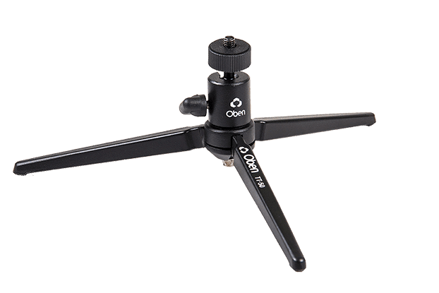 Tabletop tripod for your infared radiator